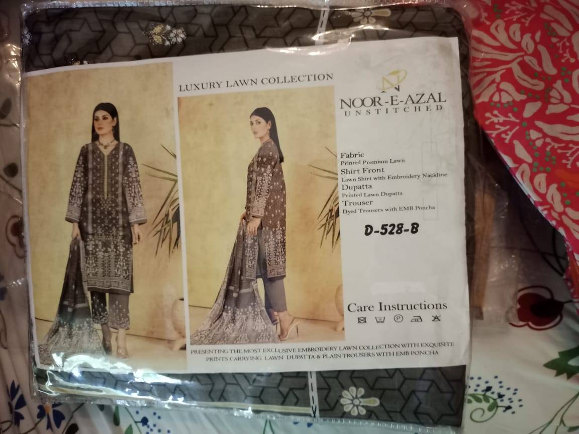 Noor-e-Azal 3 Piece Lawn Suit
